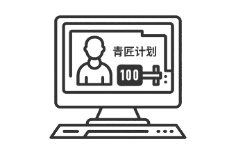 自动化机加生产线规划设计布局