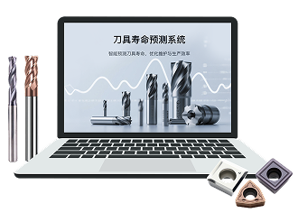 自动化机加生产线规划设计布局